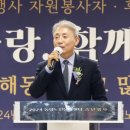 동양노인문화센터 이미지