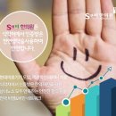 하늘숲한의원 네이버블로그