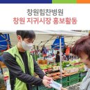 지귀시장 이미지
