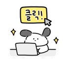 [단일과정] 스토리텔링수학지도사 이미지