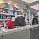 정문대학약국 이미지