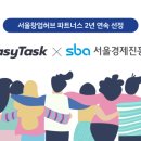 이지허브 이미지