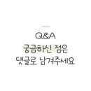 오월의정원 포레스트 이미지