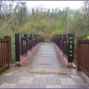 서리풀공원1-1 이미지