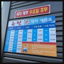 덕소충전소 | 남양주 숨겨진 보석, 깨끗한 자동차의 비밀