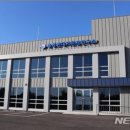 충청환경 이미지