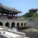 수원-1793 이미지