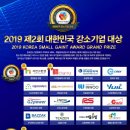 동방종합인쇄