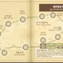 표선리-13 이미지