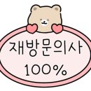 워시랜드 순천동외점 이미지
