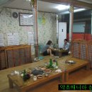 김해본가뒷고기 이미지