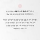 이편한68플란트치과의원 네이버블로그