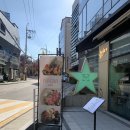 서초대로54길 48-3 이미지