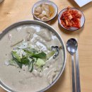픽미 놀이존 이미지