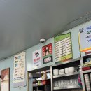 남대문막내횟집 이미지