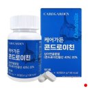 비타민팜 이미지