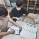 향토민속자료전시관 네이버블로그