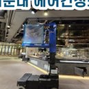 센텀동로 이미지