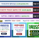 광주063 이미지