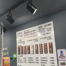 제주 서귀포 동홍동 막창 맛집 봉자막창