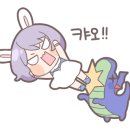 소담테크
