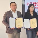 필립커뮤니케이션즈 이미지