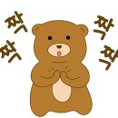 살롱 드 리헤어 이미지