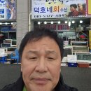 남당리대하축제(우리나라최대대하취제)에서 1인분한상도 너무 화려/한잔하고5만원 모텔에서 섬여행 첫밤(2024년10월14일) 이미지