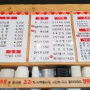 삼시세끼김밥천안불당점 이미지