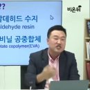 방송에 나오지 않는 마스크의 심각한 부작용!!! 이미지