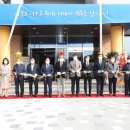 섬진강댐노인복지관 이미지