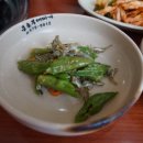 큰손부대찌개 이미지