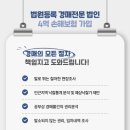 휘경64 이미지