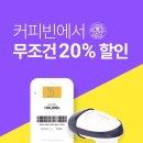 요거트퍼플 이미지