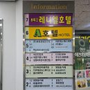 안산수분관리 중앙동피부관리 &lt;라온제나 에스테틱&gt;