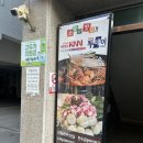 순곱이네 - 김해시 내덕로4번길 3-23 | 부산 동래 순대곱창전골 맛집 | ‘순곱이네’ 본점 내돈내산 후기