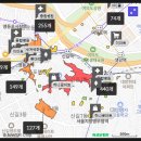 양평농협하나로마트(양평점) 이미지