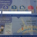 카플라자 이미지