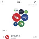 대성에너지(주) 주유소 이미지