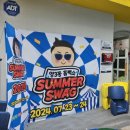 양3동 어린이집 이미지