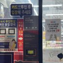 장보는 강아지와 고양이 이미지