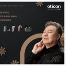 후이비인후과의원 이미지