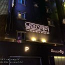 낭만스테이울산삼산점 네이버블로그