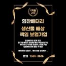 (의령점)현대자동차 이미지