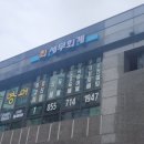 아트간판기획