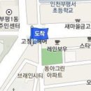 전형식내과의원 이미지