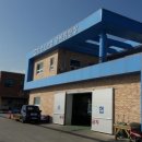 대일양어장 이미지