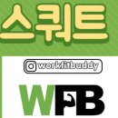 가양헬스클럽 이미지