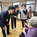 현대홈타운 경로당 이미지