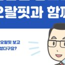 메이저치과기공소 네이버블로그